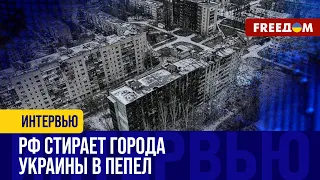 Новомихайловка – новая ГОРЯЧАЯ точка. Россияне движутся на Часов Яр