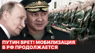 💥Шизофреники, алкоголики и заключенные. В РФ продолжаю призывать на фронт тех, кому там не место