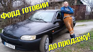 Ford Zetec 1.6 16V готовий! Залишилось лише продати! Наш перший досвід в поліровці кузова!