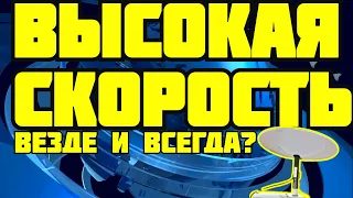 Стало известно, как выглядит антенна для приема сигнала спутникового интернета Starlink