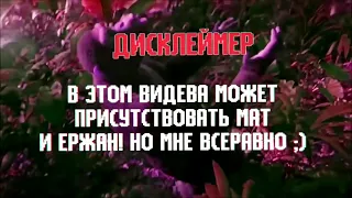 555 СЕКУНД СМЕХА! ТЕСТ НА ПСИХИКУ!