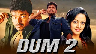 Dum 2 (Thirumalai) Hindi Dubbed Full Movie | Vijay, Jyothika, Vivek, Raghuvaran(New move 2021)