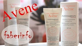 Как "лечат" кремы от КУПЕРОЗА? Avene / Мой отзыв