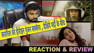 GUNJAN SAXENA: The Kargil Girl | Official Trailer Reaction | Netflix India | PaltuCrazy