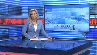 Новости Новосибирска на канале "НСК 49" // Эфир 07.03.23