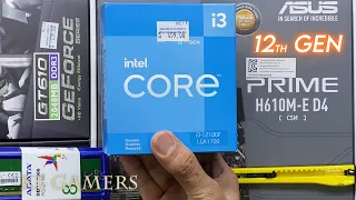 intel Core i3 12100F ASUS PRIME H610M-E D4 CSM AFOX GT610 Budget PC Build Benchmark