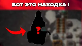 Эта находка шакирует вас ! -  Factorio (Krastorio 2 + Space Exploration) #28