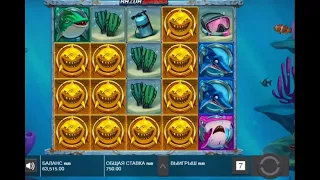 Добил Акул(razor shark) по 750 онлайн казино 2021