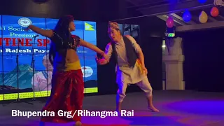 Pramod kharel Rato tika nidharma dance by bhupendra gurung /rihangma rai 🇵🇹 portugal