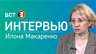 Голосование за поправки в Конституцию РФ. Илона Макаренко. Интервью.