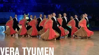 Vera Tyumen Standard Team, RUS | 2017 World Formation Standard | The Final | DanceSport Total