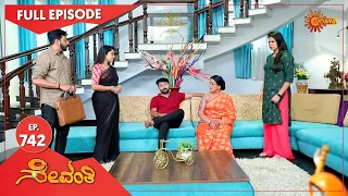 Sevanthi - Ep 742 | 08 Dec 2021 | Udaya TV Serial | Kannada Serial