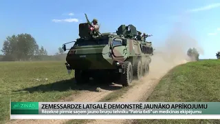 ReTV: Zemessardze Latgalē demonstrē jauno tehniku