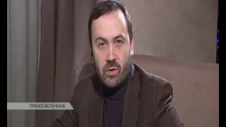 Убийство Вороненкова: устранение  киллера "сыграло на руку" следствию