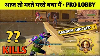 BATTLEGROUNDS MOBILE INDIA new UPDATE gameplay