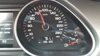 Audi Q7  3.0 TFSI  0-100 km/h