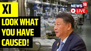 Covid Surge In China A Global Concern | Covid News Today | China Corona News Today | English News