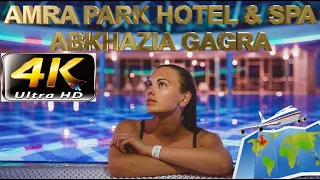 4K AMRA PARK HOTEL SPA 2022 GAGRA ABKHAZIA