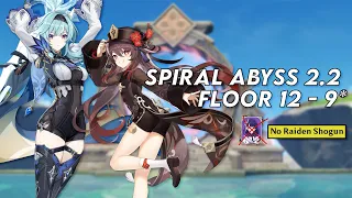 Eula C0 & Hu Tao C0 - Spiral Abyss 2.2 - Floor 12 - 9 Stars | Genshin Impact