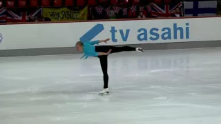 Claudia Manske- Gold Ladies II  Free Skating - 2016 Oberstdorf