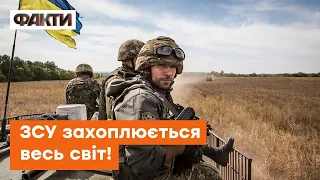 Найсильніша армія Європи - яким був ШЛЯХ ЗСУ