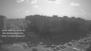 Timelapse 16-09-2020 - Новомосковск, Украина