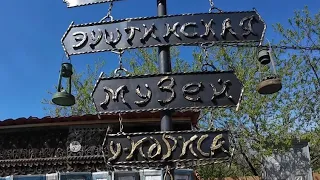 13.05.24 Томск.Едем в северный парк.Посетил частный музей на ул.Ауштинской (2 часть)