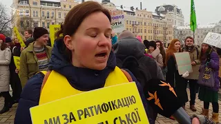 Годі терпіти: у Києві пройшов марш за права жінок