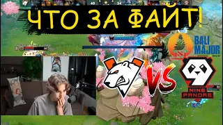 Никс ОХ*ЕЛ с игры VP vs 9pands за выход на Мажор!