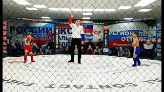 Соревнования по Ростовской области MMA FCF. Ярик чемпион. Школа Магдиева.