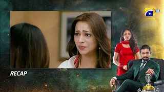 Recap Shiddat Episode 24 - 29th April 2024 - HAR PAL GEO