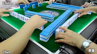 【三番起糊 香港麻雀】【旺家視角 自摸十番JACKPOT 打出最大八番256】TRADITIONAL HONG KONG MAHJONG