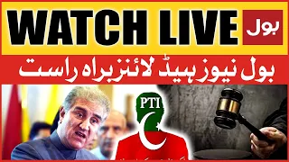 LIVE: BOL News Headlines at 3 PM | Chairman PTI And Shah Mahmood In Big Trouble | Court In Action