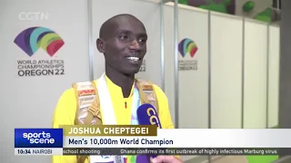 Reaction from Uganda's Cheptegei won 2nd straight men's 10,000m title at #WCHoregon22 乌干达切普盖特 尤金世锦赛