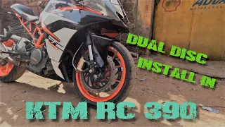 KTM RC 390 | Dual Disc Break Install In KTM RC 390 | Sonu Auto Works Ranchi.