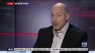 Гордон: Думаю, что Порошенко, как цивилизованный человек, примет участие в инаугурации Зеленского