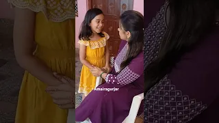 Amaira n kya sach m dekha bhoot😂😂 #amairagurjar #shorts