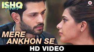 Mere Ankhon Se Nikle Ansoo | Rahat Fateh Ali Khan, Shreya Ghoshal | Nadeem Saifi | best love song