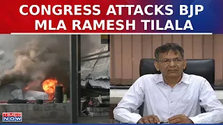 Congress Slams BJP MLA Ramesh Tilala For 'Smiling While Talking About Rajkot Fire' | Gujarat News