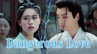 When the world is against our love!💔 | [Dangerous Love]