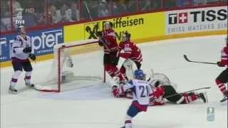 IIHF WC 2012 CAN-SVK 3:4 QF Highlights HD