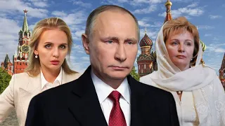 Главные женщины Владимира Путина Судьба близких людей Президента России