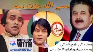 Aftab Iqbal super hit show khabarhar Gupshup with azhar rangeela