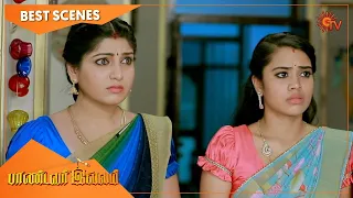 Pandavar Illam - Best Scenes | Full EP free on SUN NXT | 15 July 2021 | Sun TV | Tamil Serial