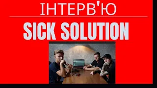 БАТІ ВІННЦЬКОГО МЕТАЛУ || Інтерв'ю з Sick Solution