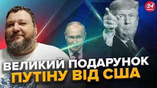 Брак снарядів РОЗВ'ЯЗУЄ руки ВОРОГУ / Карлсон вважає, Путін застосує ЯДЕРКУ / Атака на МИКОЛАЇВЩИНУ