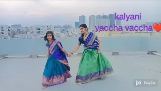Kalyani Vaccha Vacchaa Video Song - The Family Star | Vijay D, Mrunal | Gopi Sundar |Parasuram
