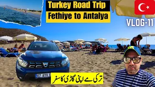 Turkey Road Trip: Fethiye to Antalya | Explored Patara Beach in Turkey 🇹🇷