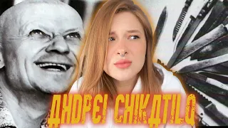 50πόσα Θύματα ?! Ο ΧΑΣΑΠΗΣ του Ροστόβ | Murder Corner