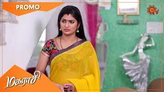 Magarasi - Promo | 27 March 2021 | Sun TV Serial | Tamil Serial